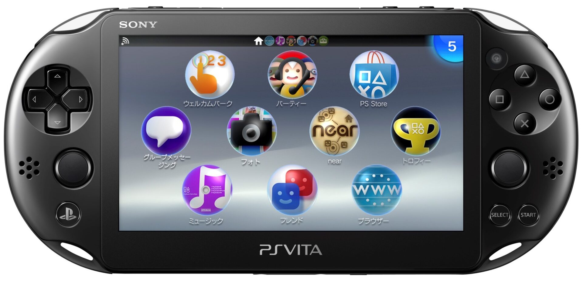 PS VITA 2000