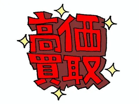 店舗コストカットのイメージ