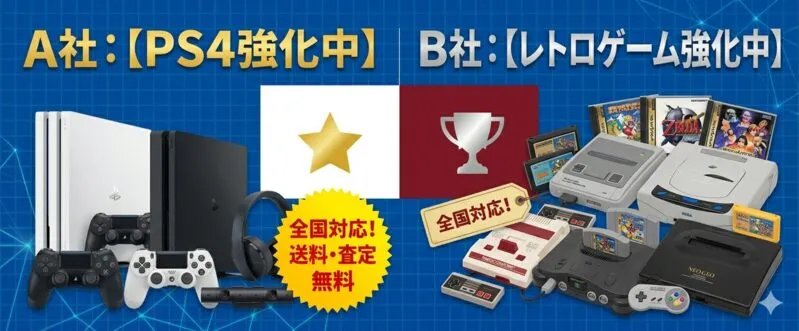 画像の説明文